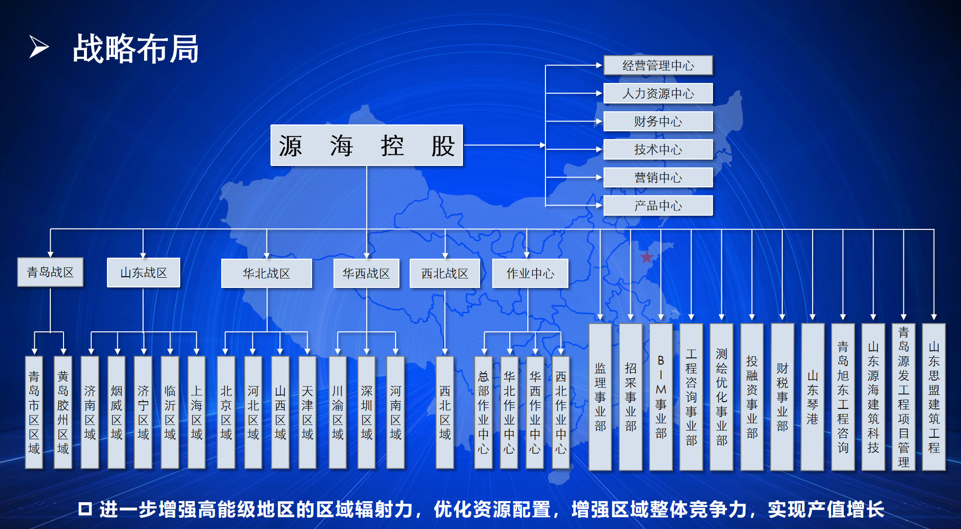 微信圖片_20250107101913.jpg