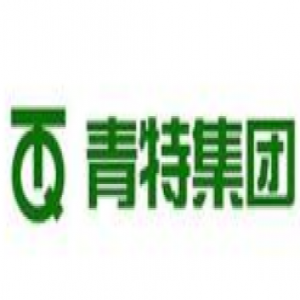 青特集團(tuán)