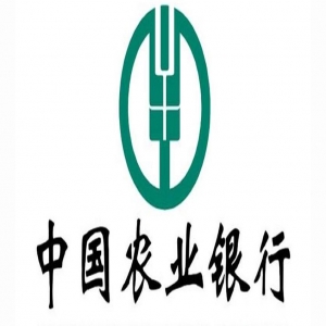 中國(guó)農(nóng)業(yè)銀行