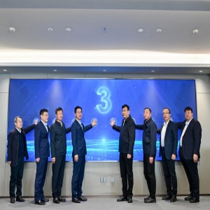 啟新程 立新址 秉初心 向未來 | 源發(fā)咨詢掛牌暨源?？毓煽?></a> </div>
            <div   id=